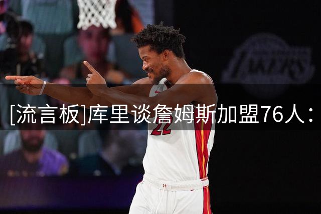 about image